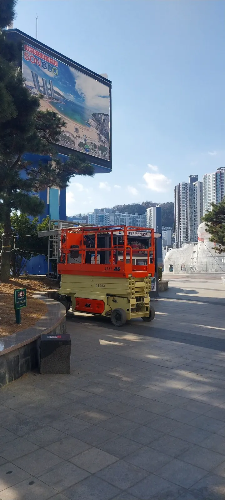 함양고소작업대 임대 시설물 고소작업 참고용 실사진 - 시저리프트
