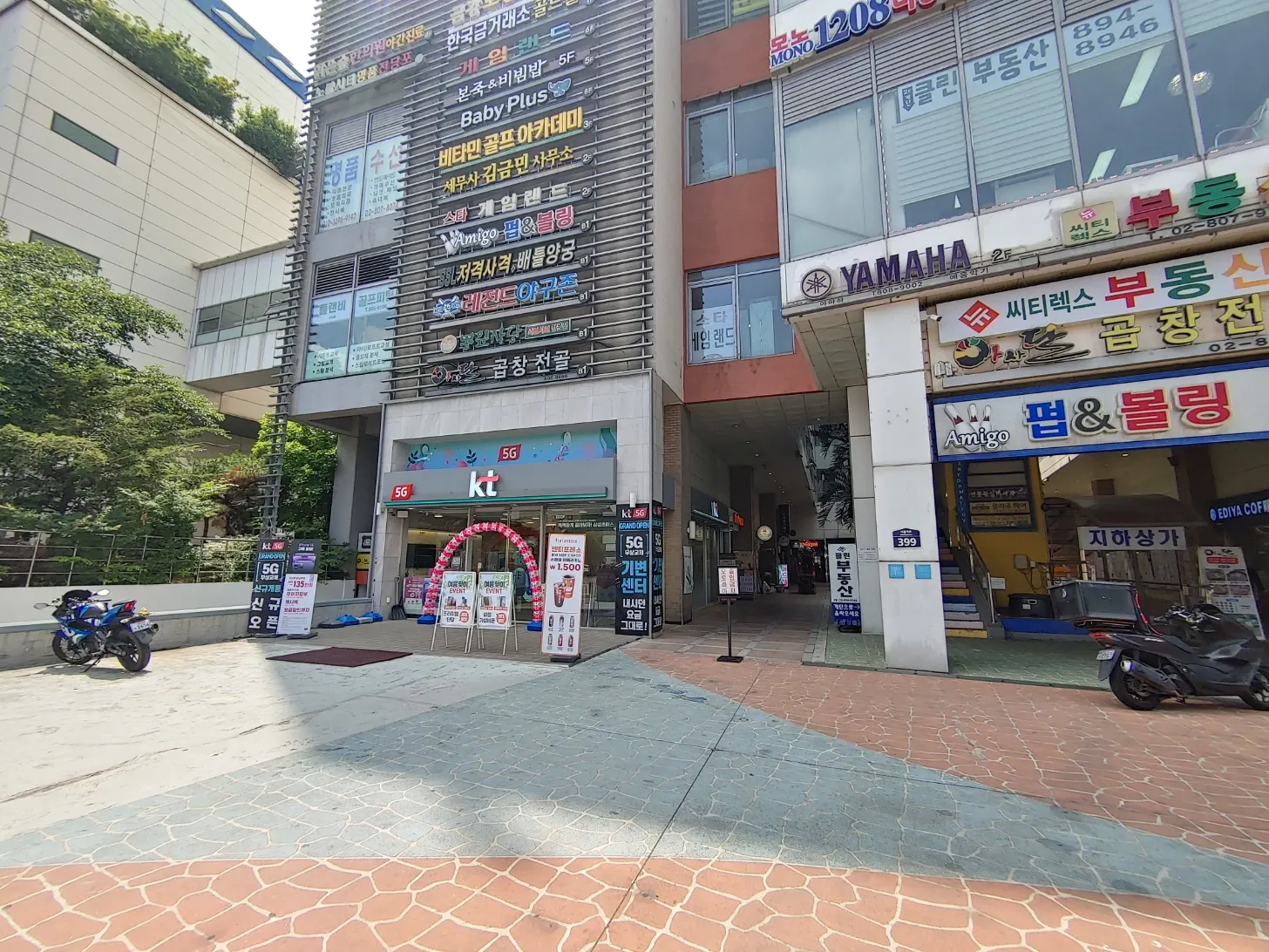 창원고소작업대 작업 전 준비 참고용 실사진 - 시저리프트