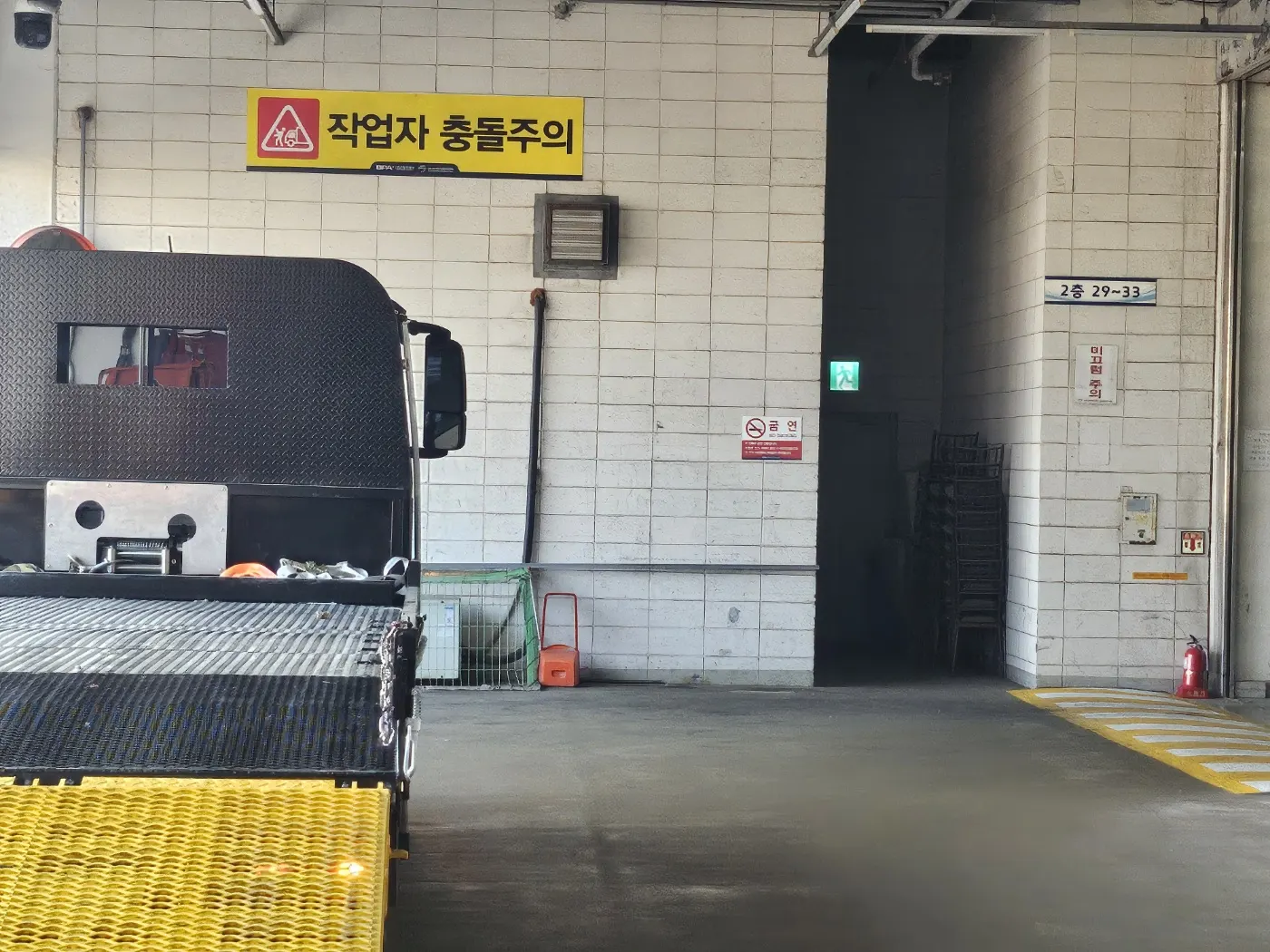 거제고소작업대 보관 참고용 실사진